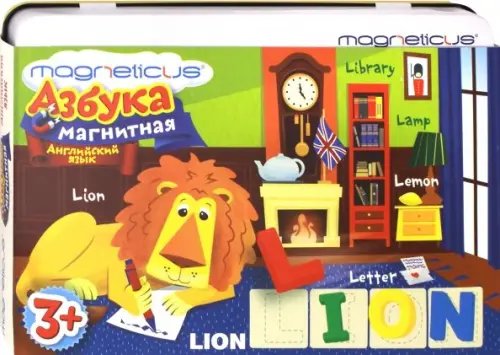 Магнитная азбука с заданиями. Английский язык