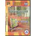 CD-ROM. Окружающий мир. 3-4 классы. Учебные фильмы. "УМК Школа России" (CD). ФГОС