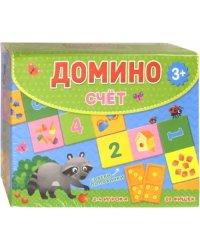 Домино. Счет, 28 фишек