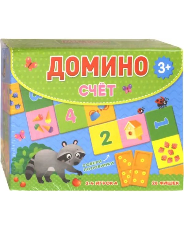 Домино. Счет, 28 фишек