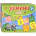 Домино. Счет, 28 фишек
