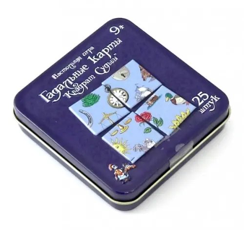 Игра настольная "Гадальные карты. Квадрат судьбы" (02729)