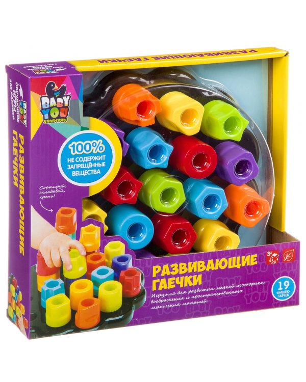 Мозаика для малышей. Развивающие гаечки, 19 деталей