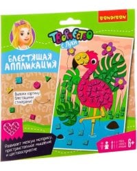Набор для творчества &quot;Блестящая аппликация. Фламинго&quot;