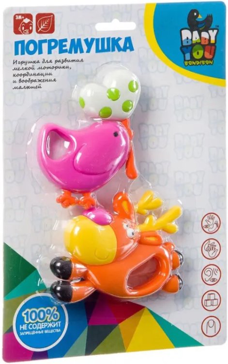 Набор погремушек. Олень, птичка Набор погремушек. Олень, птичка