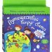 Набор с играми и развлечениями. Путешествие вокруг света