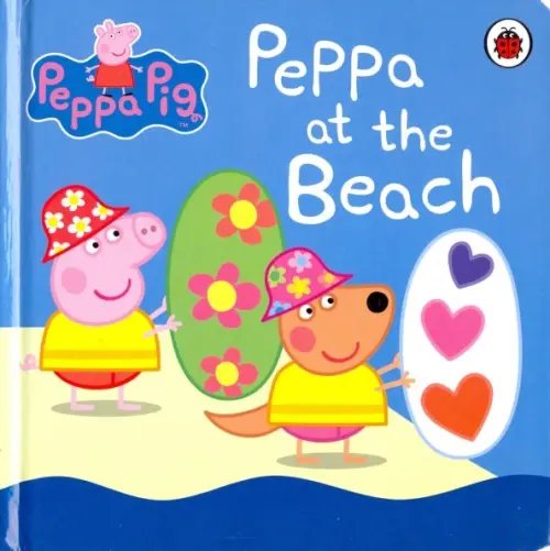 Peppa Pig: Peppa at the Beach (board bk)