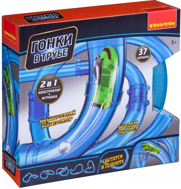 Развлекательная игра. Гонки в трубе, 37 деталей