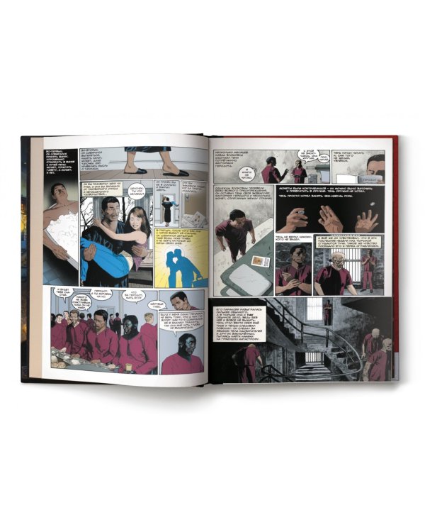 Американские боги. Тени