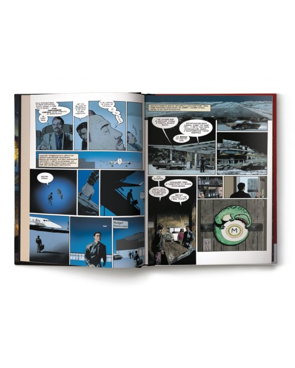 Американские боги. Тени