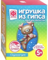Ваятель. Сказочный гость. Новый год