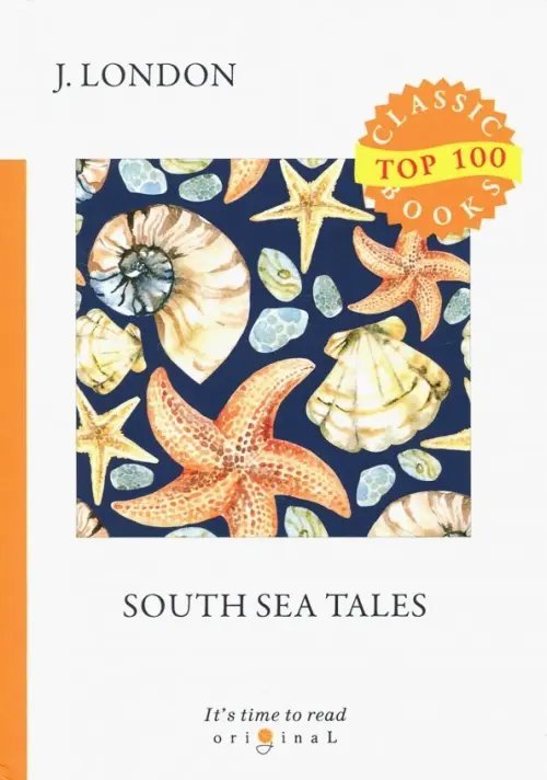 Top 100 Classic Books South Sea Tales