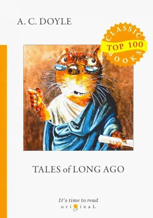 Top 100 Classic Books Tales of Long Ago