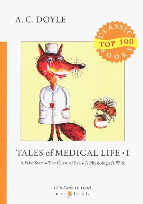 Top 100 Classic Books Tales of Medical Life 1
