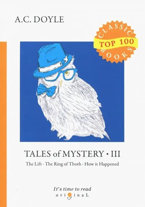 Top 100 Classic Books Tales of Mystery 3