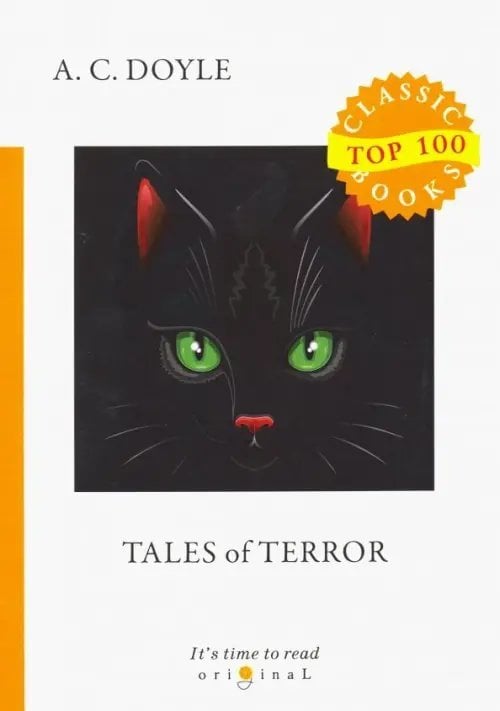 Top 100 Classic Books Tales of Terror
