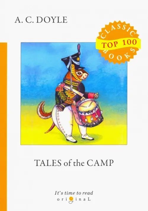 Top 100 Classic Books Tales of the Camp
