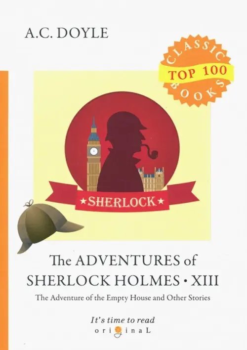 Top 100 Classic Books The Adventures of Sherlock Holmes XIII