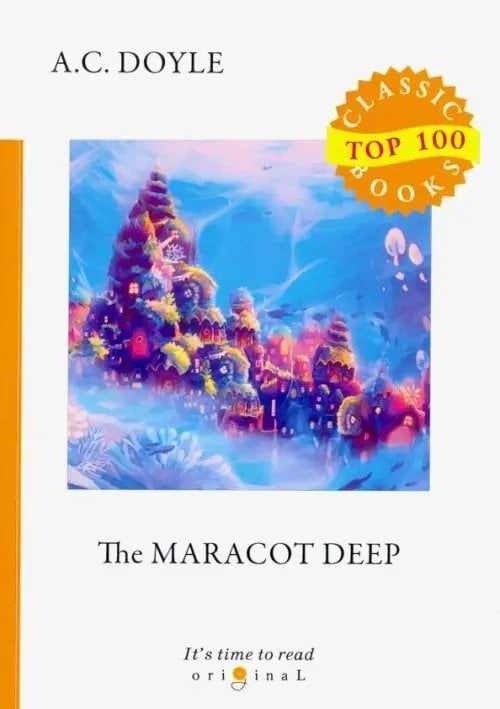 The Maracot Deep