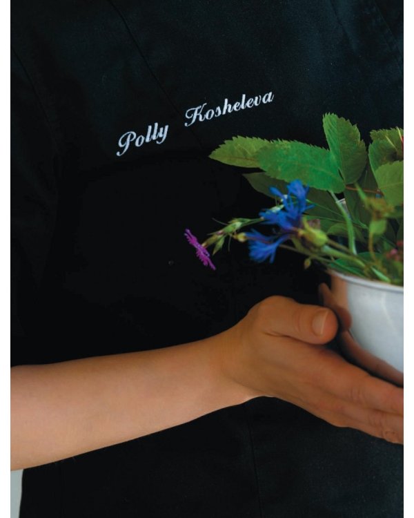 Конфетный период. Очаровательные рецепты домашних конфет, трюфелей и мармелада