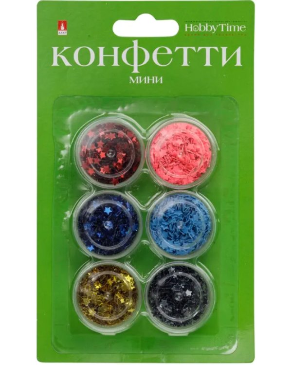 Конфетти мини для декора "Звездочки", 4 мм, 6 цветов