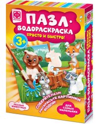 Пазл-водораскраска. Лесные животные