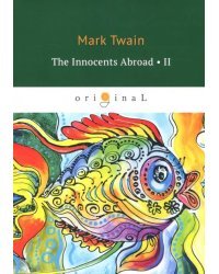 The Innocents Abroad 2