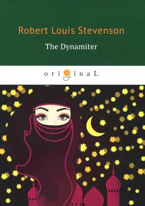 Original The Dynamiter