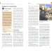 Родос. Путеводитель с картой