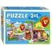 Макси-пазлы 2 в 1. В мире животных, 15 и 24 элемента