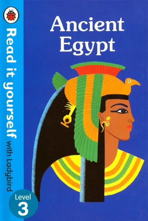Ancient Egypt