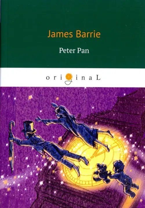 Peter Pan