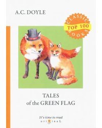 Tales of the Green Flag