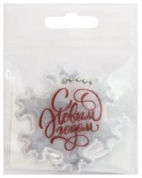 Фликер "Снежинка. С Новым Годом!", 55x55 мм