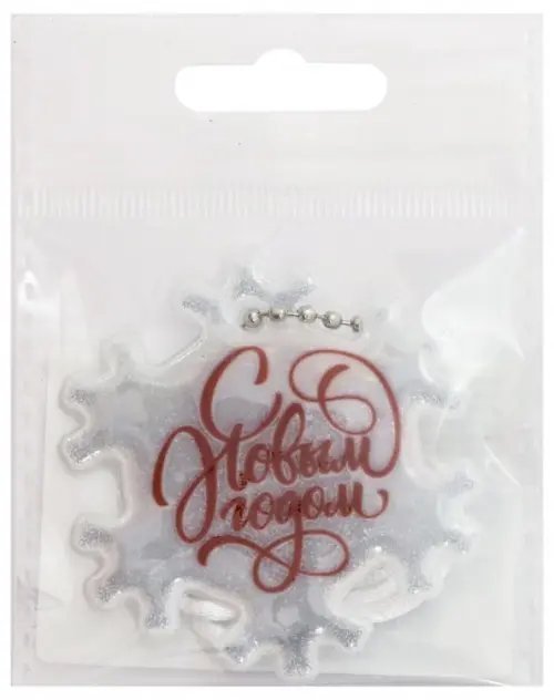 Фликер "Снежинка. С Новым Годом!", 55x55 мм