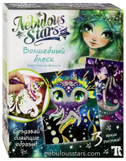 Набор аппликаций. Волшебный блеск Набор аппликаций. Волшебный блеск