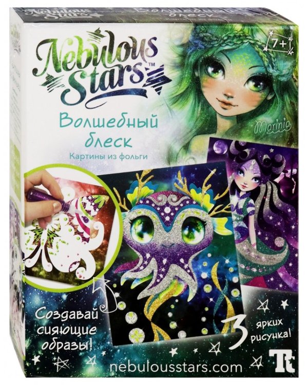 Набор аппликаций. Волшебный блеск