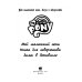 Мой маленький пони Мой маленький пони. Книга для творчества. Зима в Понивилле