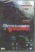 DVD. Ограбление в ураган