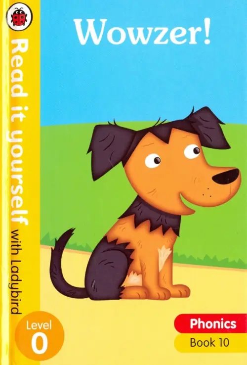 Read It Yourself Wowzer!