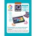 Логическая игра. IQ-Звёзды