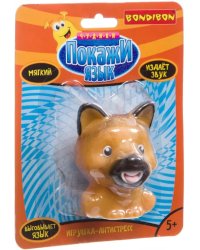 Игрушка-антистресс Bondibon "Покажи язык. Собака коричневая"