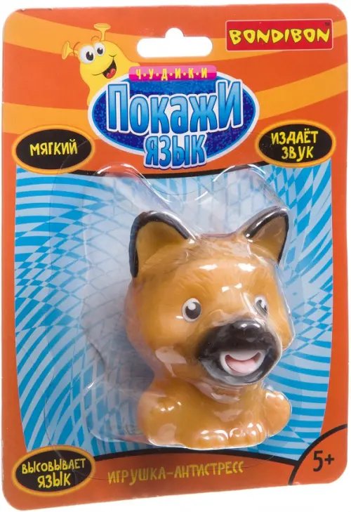 Игрушка-антистресс Bondibon "Покажи язык. Собака коричневая"