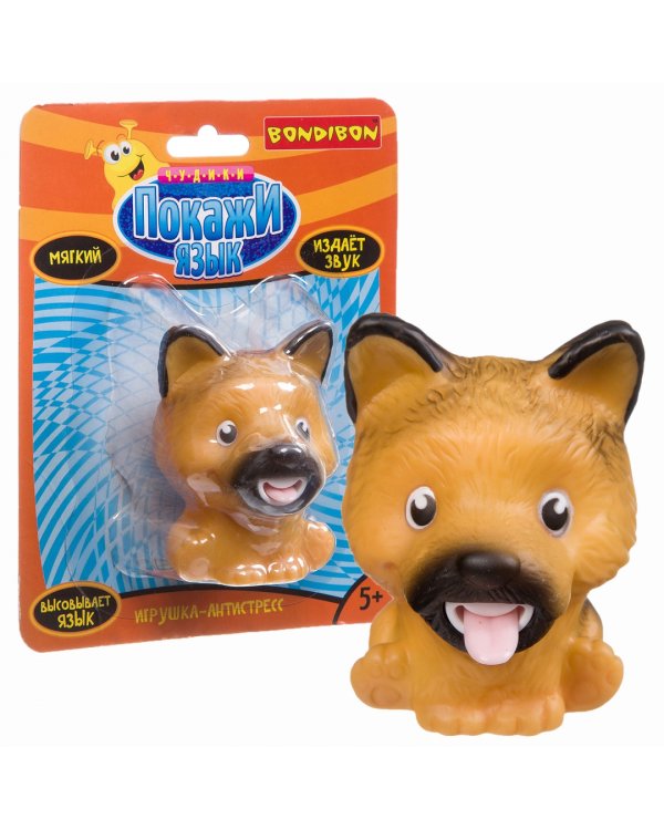 Игрушка-антистресс Bondibon "Покажи язык. Собака коричневая"