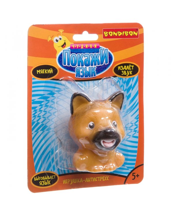 Игрушка-антистресс Bondibon "Покажи язык. Собака коричневая"
