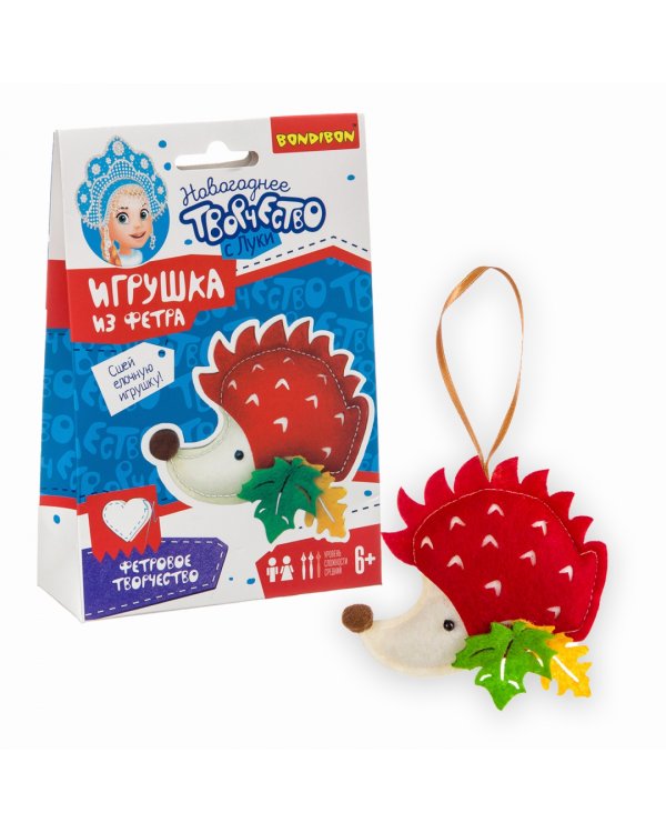 Ёлочные игрушки из фетра своими руками. Ежик