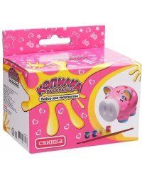 Копилка-раскраска. Свинка