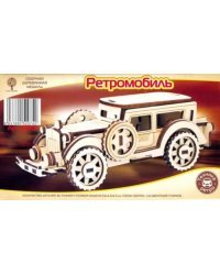 Сборная деревянная модель "Ретромобиль-1" (мини)