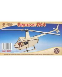 Сборная деревянная модель "Вертолет R44" (мини)