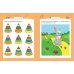 Развивающие головоломки. 5-7 лет. Разноцветная страна. Развивающее пособие